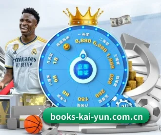 books-kai-yun.com.cn APP