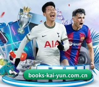 books-kai-yun.com.cn APP 界面